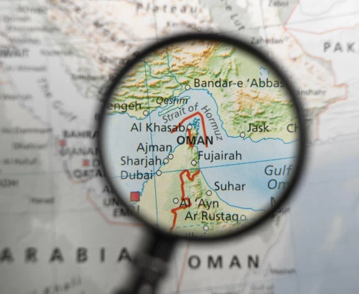 Στενά του Ορμούζ: Τα επτά νησιά που κρατούν τα κλειδιά